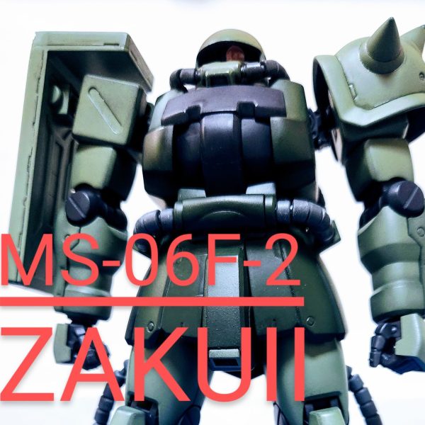 MGザクII F-2