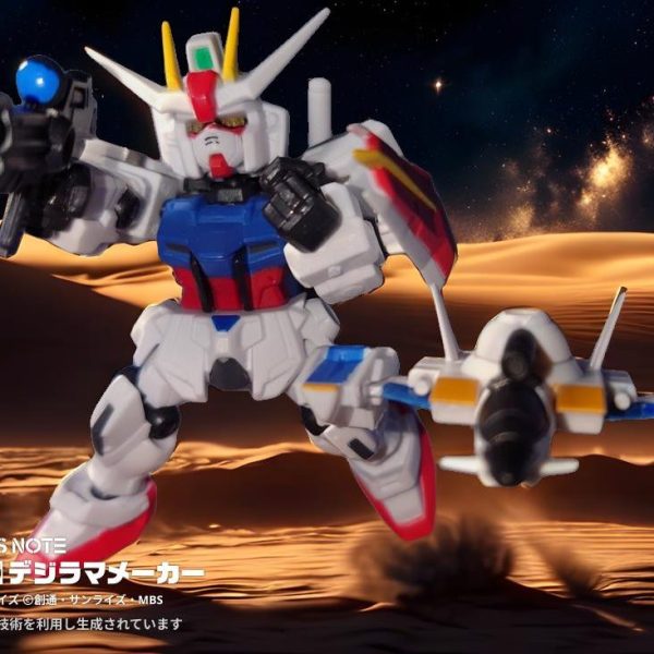 決戦！！　砂漠のマヴ！