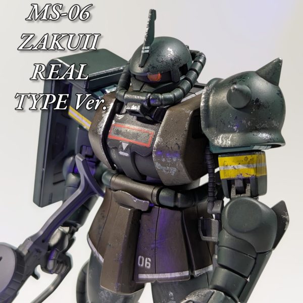 HG ザクⅡ　REAL TYPE Ver.