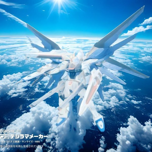 revive版フリーダム