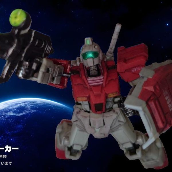 燃え上がれ！燃え上がれ！ジム！！