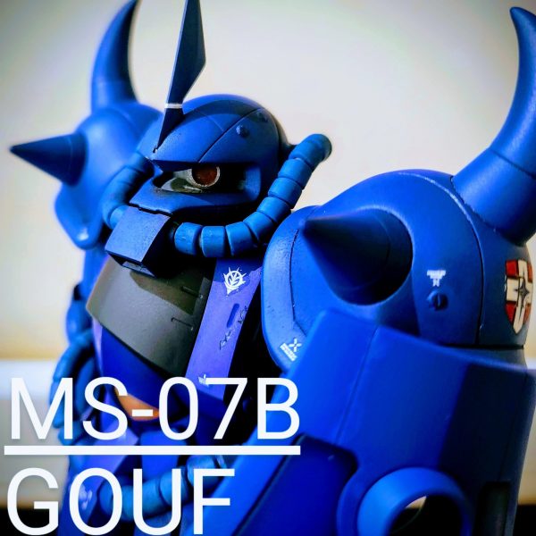 MG グフ ver.2(ランバ・ラル機)