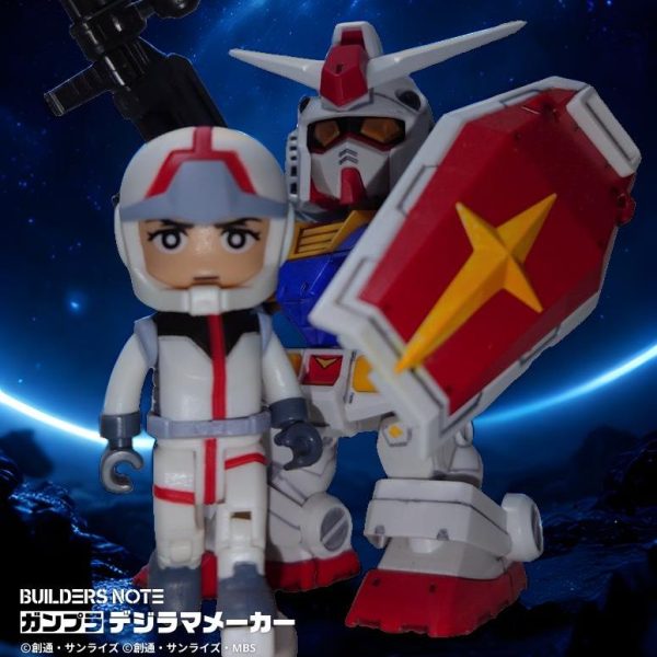 僕には帰れる処があるんだ…