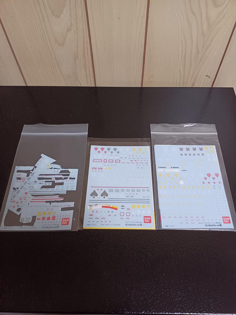 デカールです(gundam-kao6)