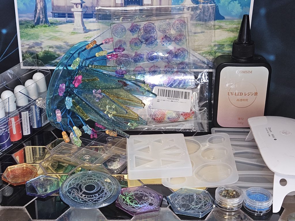 レジン用の道具サンプル