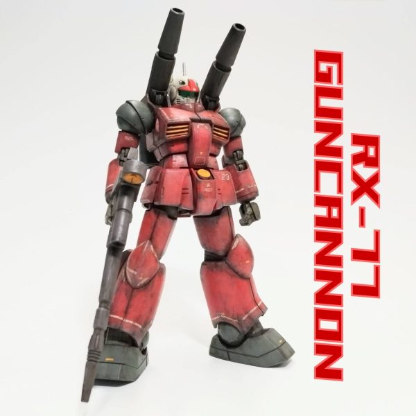 HGUCガンキャノン(REVIVE)