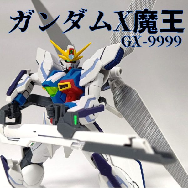 ガンダムX魔王 ビルドガンダムMK-Ⅱ ドムR35 他 ガンプラまとめ売り