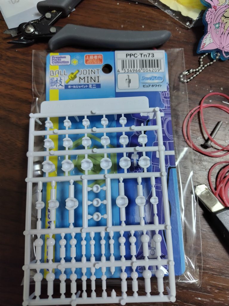 追記首やサイドアーマー等の小さな関節はこれ使ってます