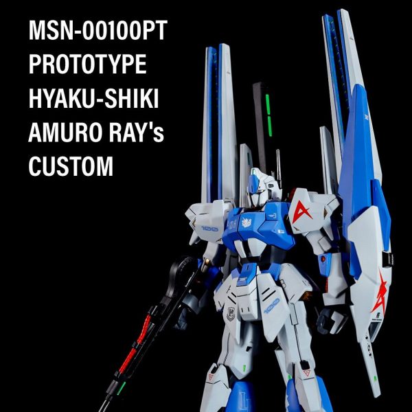 アムロ専用の定番人気ガンプラ作品一覧｜GUNSTA（ガンスタ）