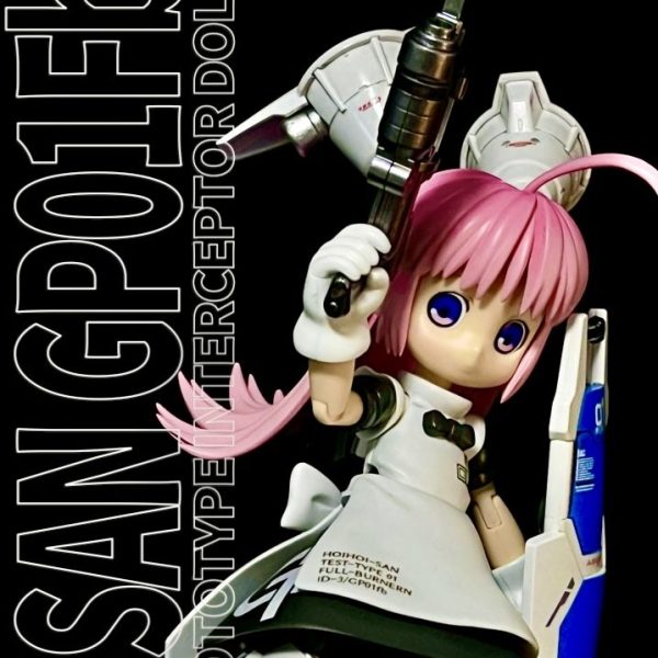 ホイホイさんGP-01