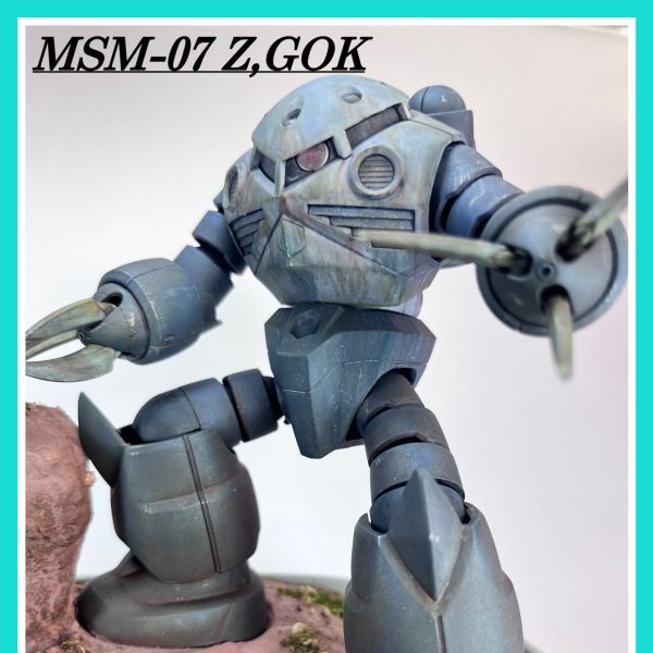 MSM-07 ズゴック プラモデル 塗装済み ジオラマ ガンプラ 完成品