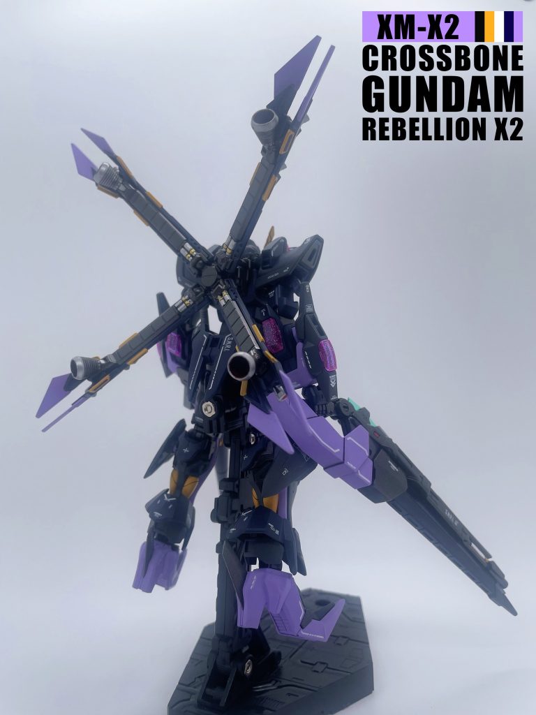 HGBF クロスボーン・ガンダム Rebellion X2–4枚目/制作者:PhxLei