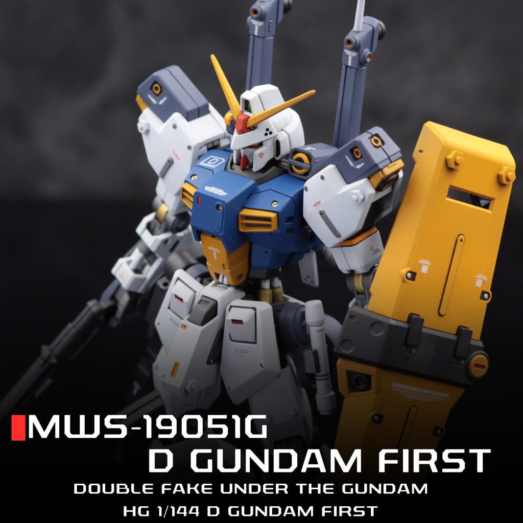 【HG】MWS-19051G Dガンダム ファースト　ガンプラ　ジャンク組立済み MWS-19051G Dガンダムファースト｜Shisamさんのガンプラ作品
