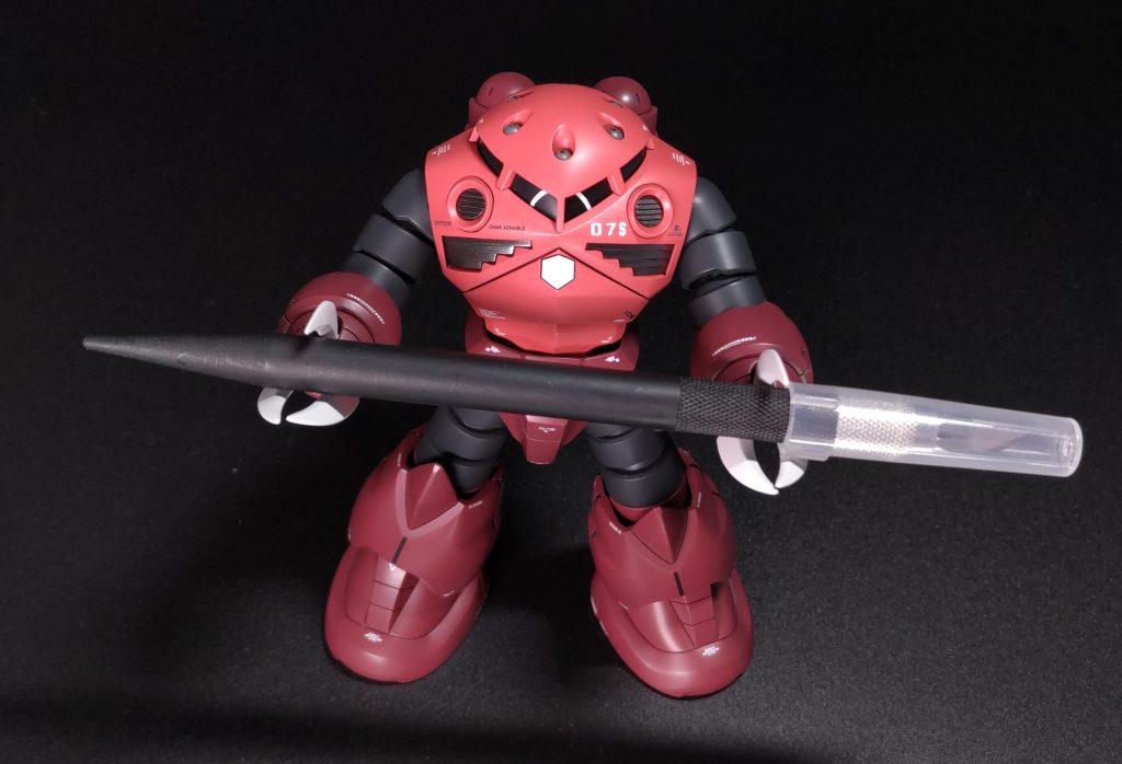 お手伝いズゴック。