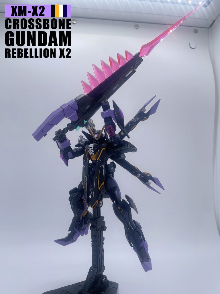 GNソードII ブラスター + ムラマサ・ブラスター