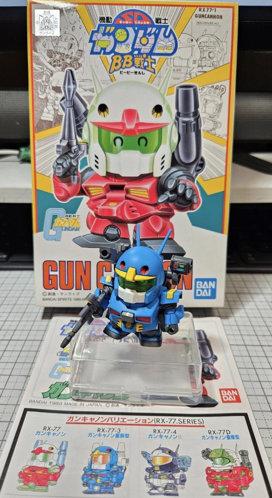 BB RX-77-3 ガンキャノン重装型–4枚目/制作者：Alan Wong