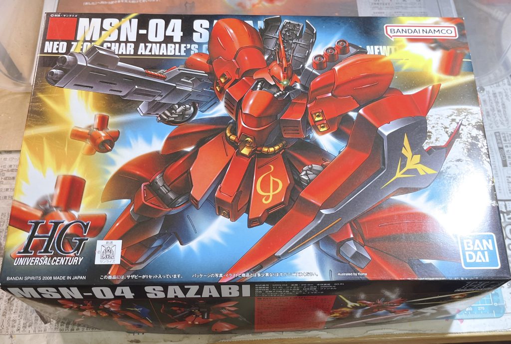 リ・ガズィとの絡みや、箱絵ポーズの再現もやってみたいです。