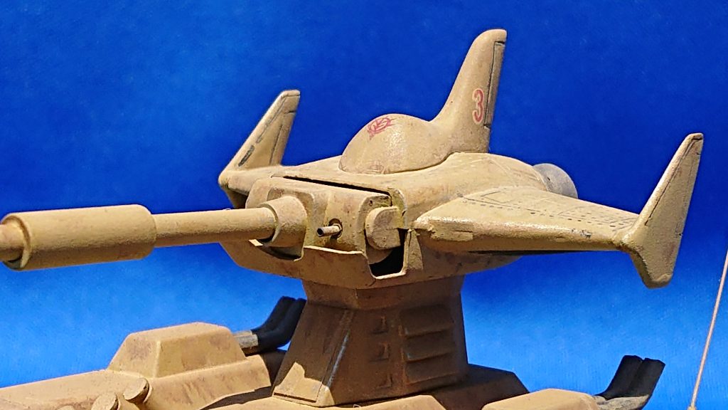 マゼラトップ。