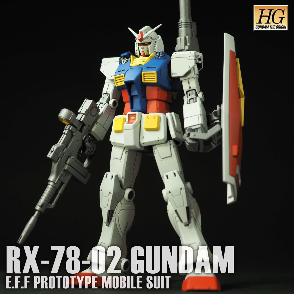 HG RX-78 ガンダム オリジン版