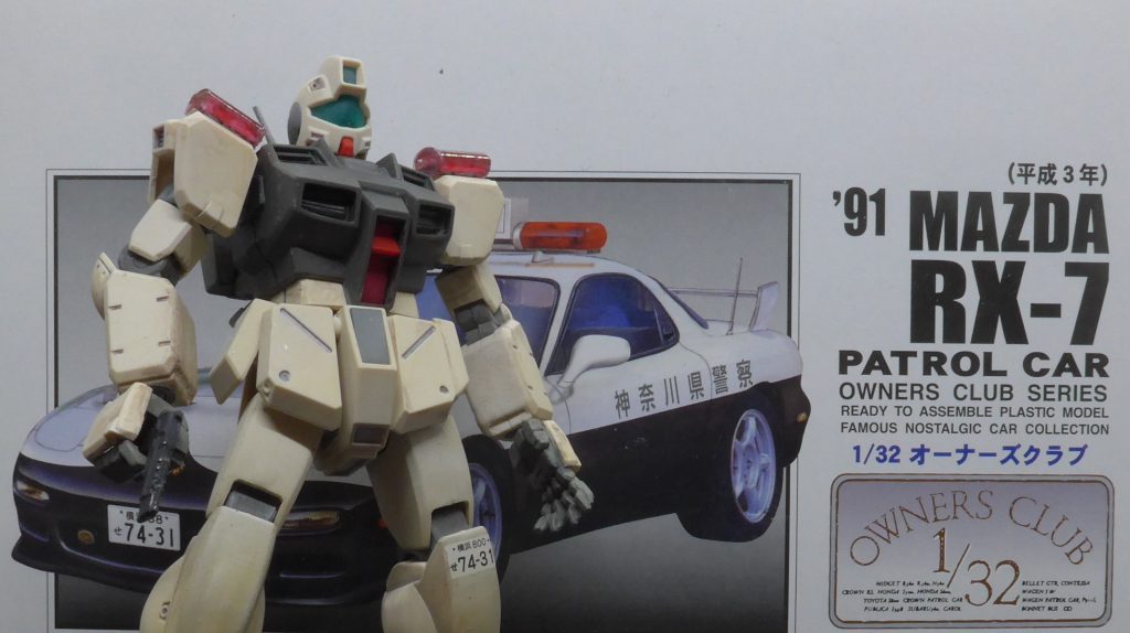 最後にパーツ流用したキットの箱とツーショットです！ア〇シマのチューンアップパーツも考えたのですが、お手頃なこれにしました。サイズもよかったです。