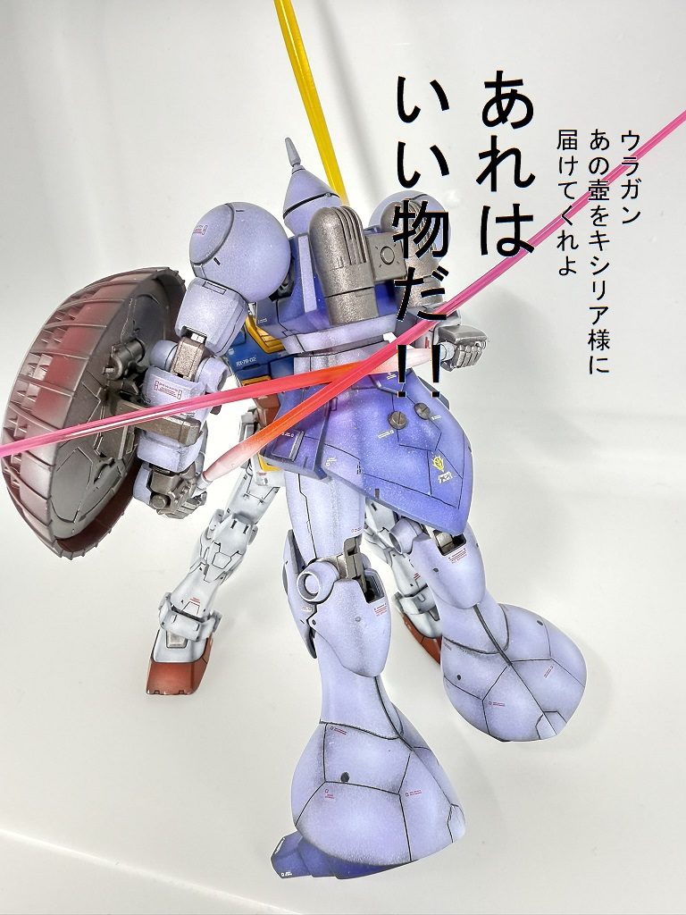 最後まで見て頂きありがとうございますm(-  -)m