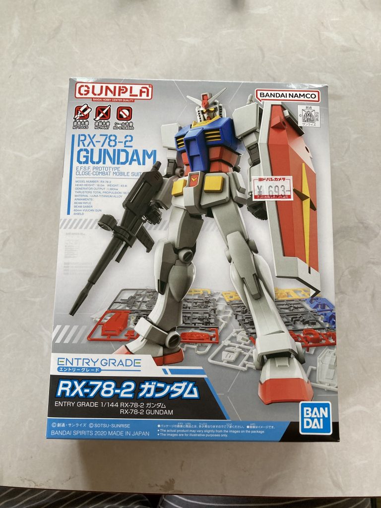 このころの朝ドラに出演していた本郷奏多くんに妻殿が関心を持ちまして、彼のYouTubeを見ているうちにガンプラに興味が出てきたそうで、ある日その昔モデラーだった私にガンプラを作ってみたいと言ってきたのです