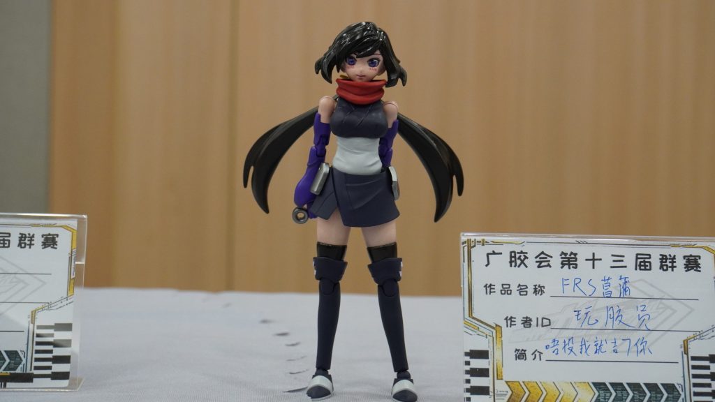 2025廣膠會集団レース–2枚目/制作者：zeonshar