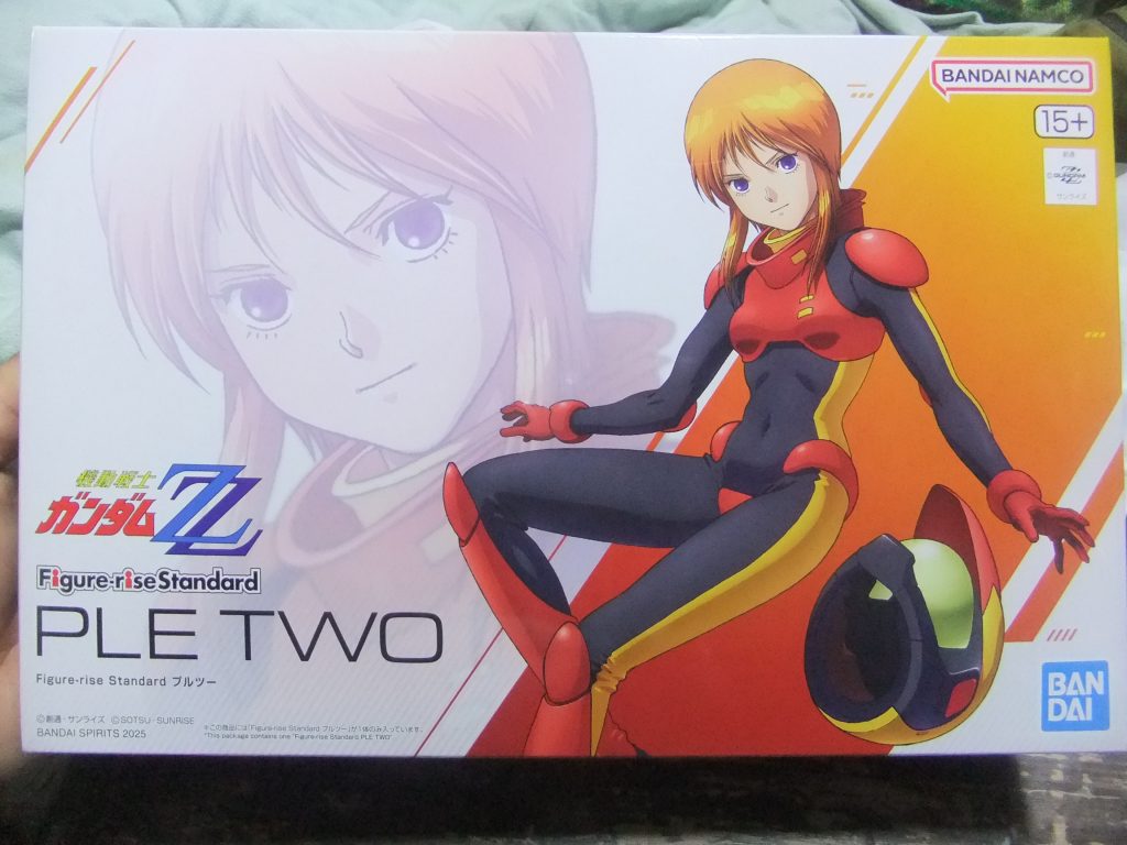 ボックスアートとなります。