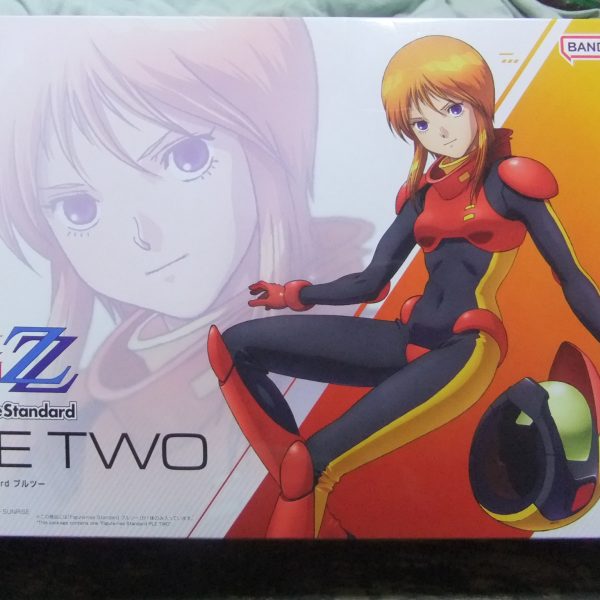 プルツー購入出来ましたか？　