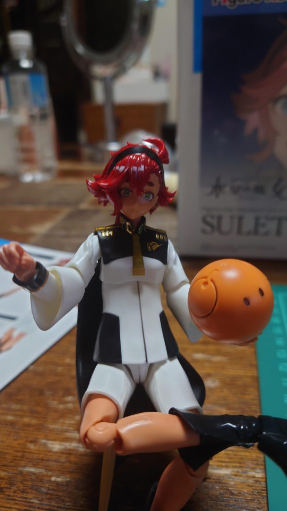 上手く座れない