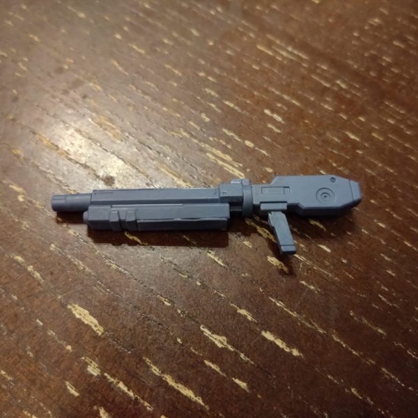 ミキシングショットガン