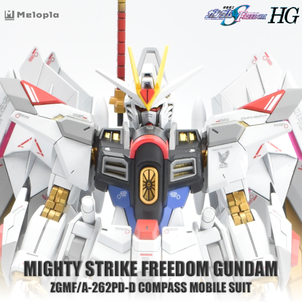HG 1/144 マイティーストライクフリーダムガンダム