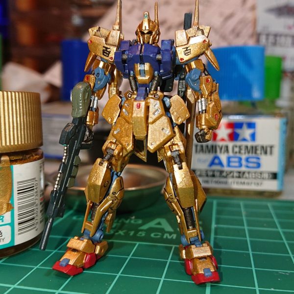 百式(アーティファクト)