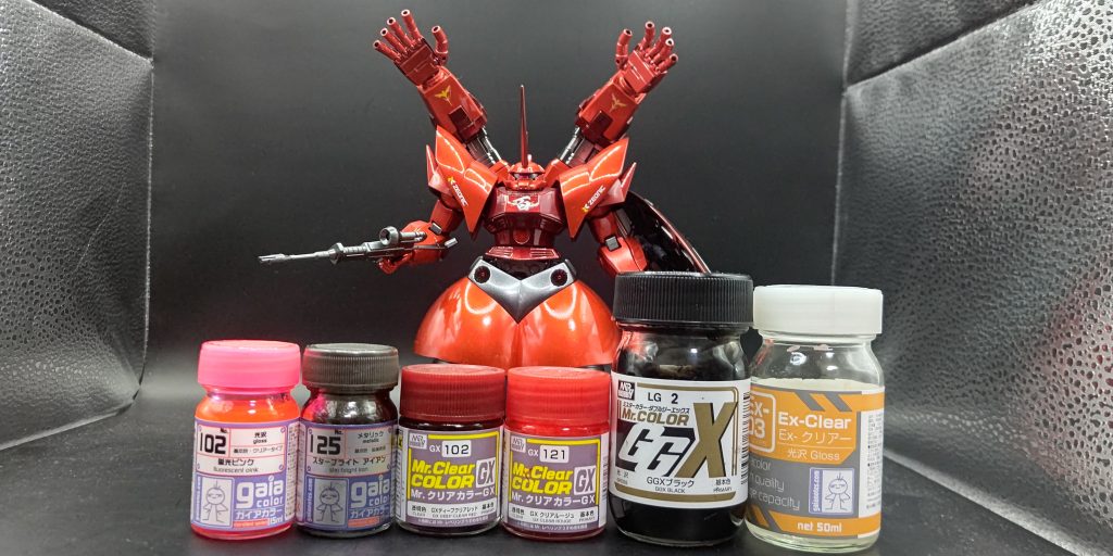 使用した塗料ですガイアノーツさんのスターブライトシルバーを忘れています💦