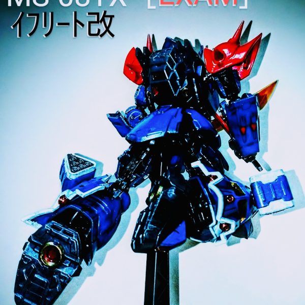 Gフレーム イフリート改