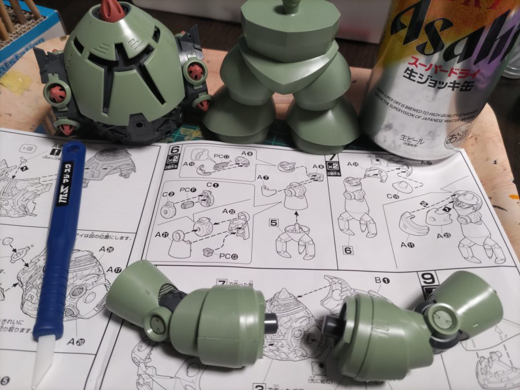 合わせ目消して挟み込む…、合わせ目消して挟み込む…、合わせ目消して挟み込む…。