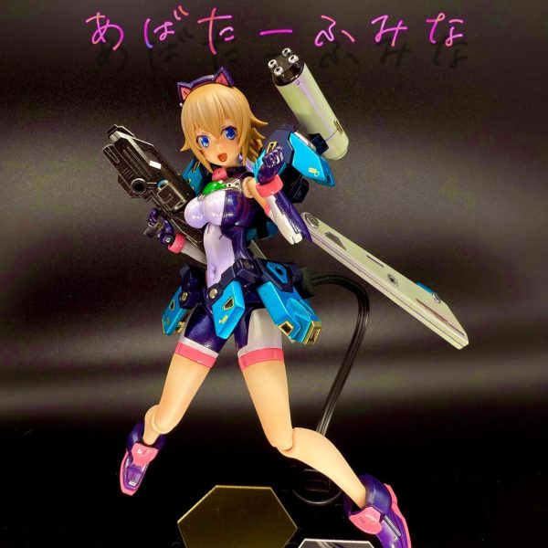 あばたーふみな