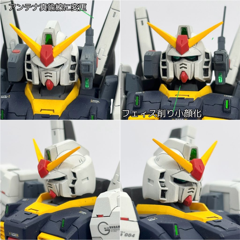 アゴ、フェィスを削り込み小顔化。