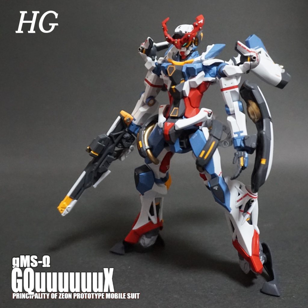 HG GQuuuuuuX (ジークアクス）