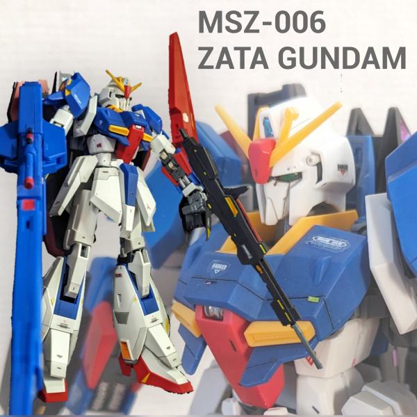 「遊びでやってんじゃないんだよー」　Zガンダム