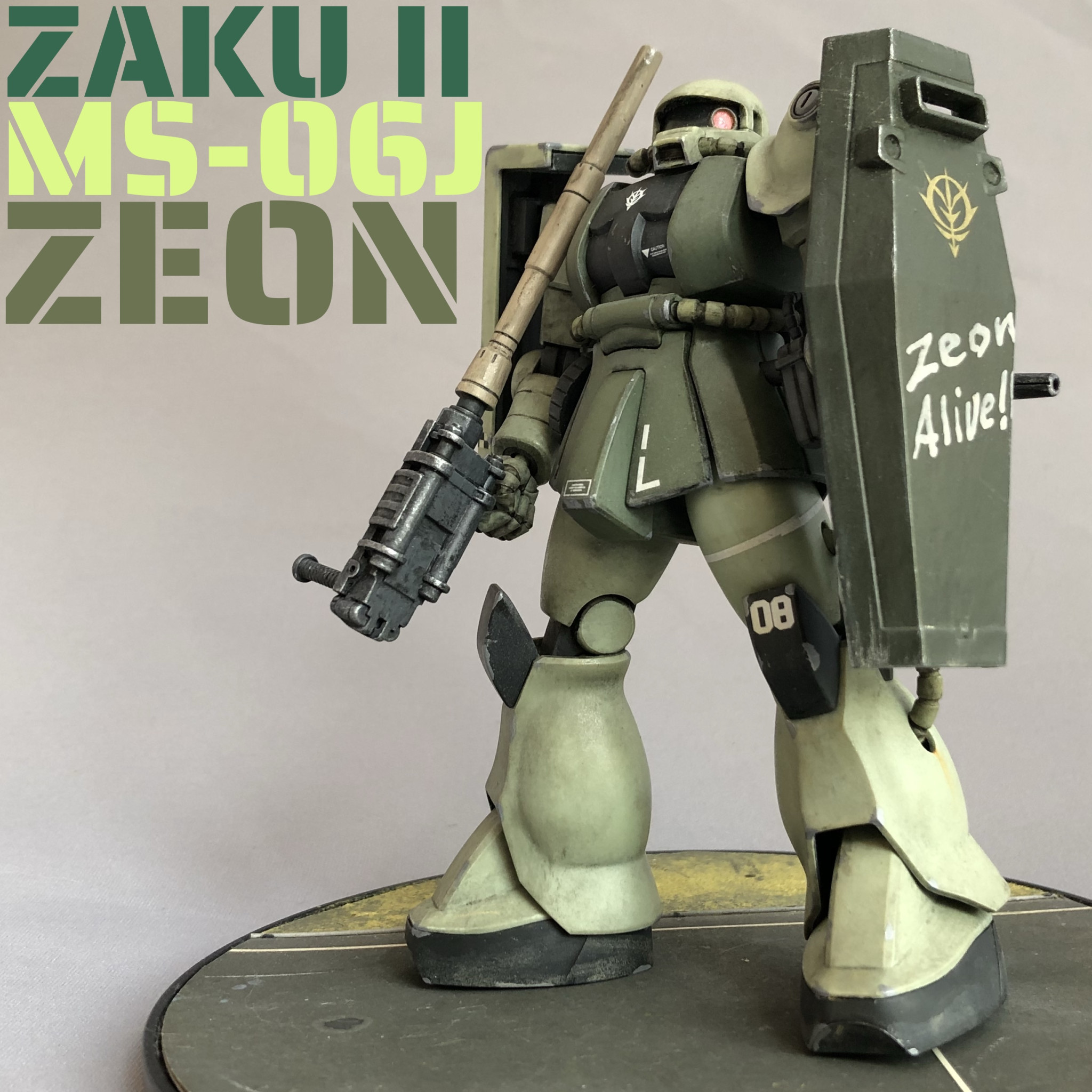 【HGUC】量産型ザク（旧HGUC）