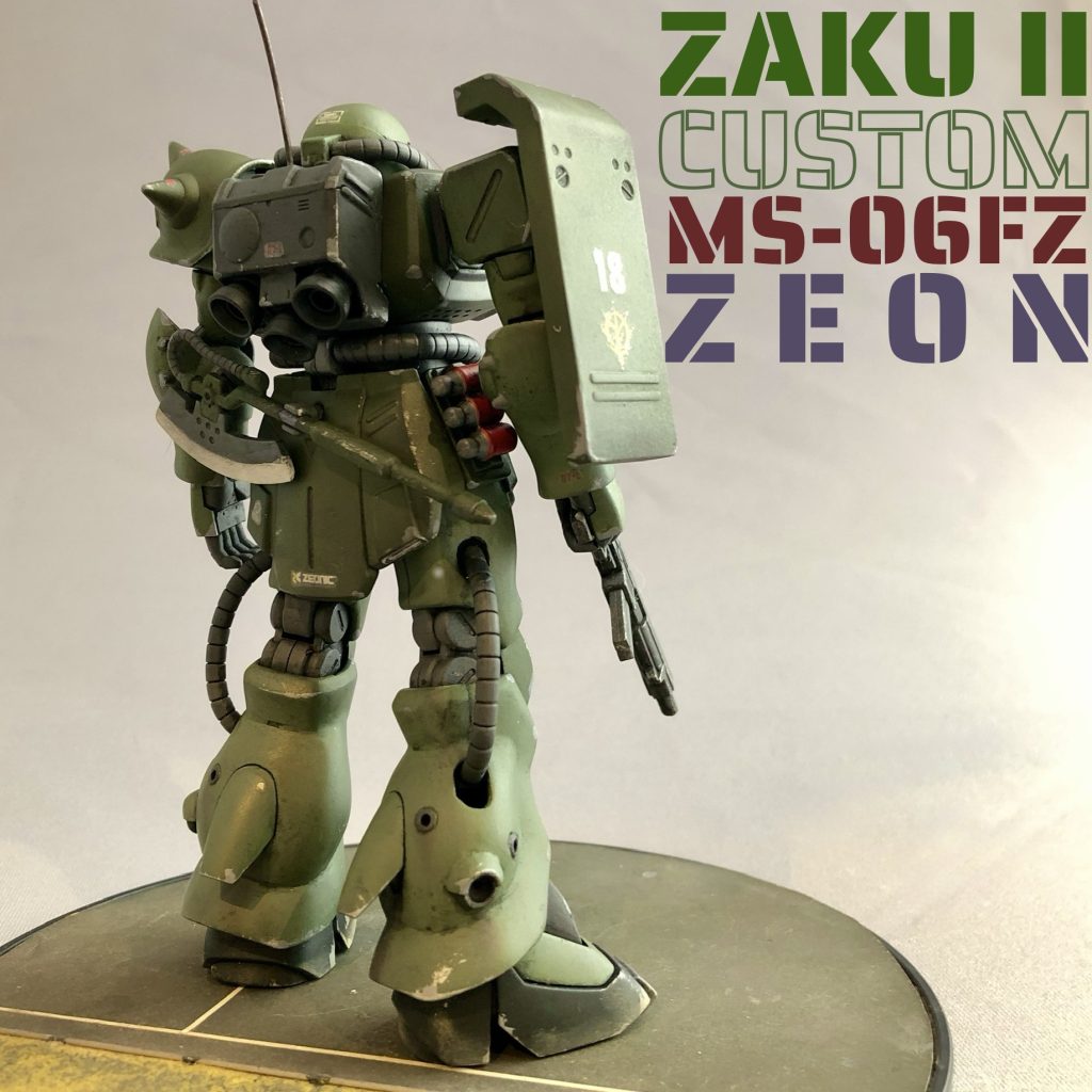 【HGUC】 ザクII FZ　(ザクII改）