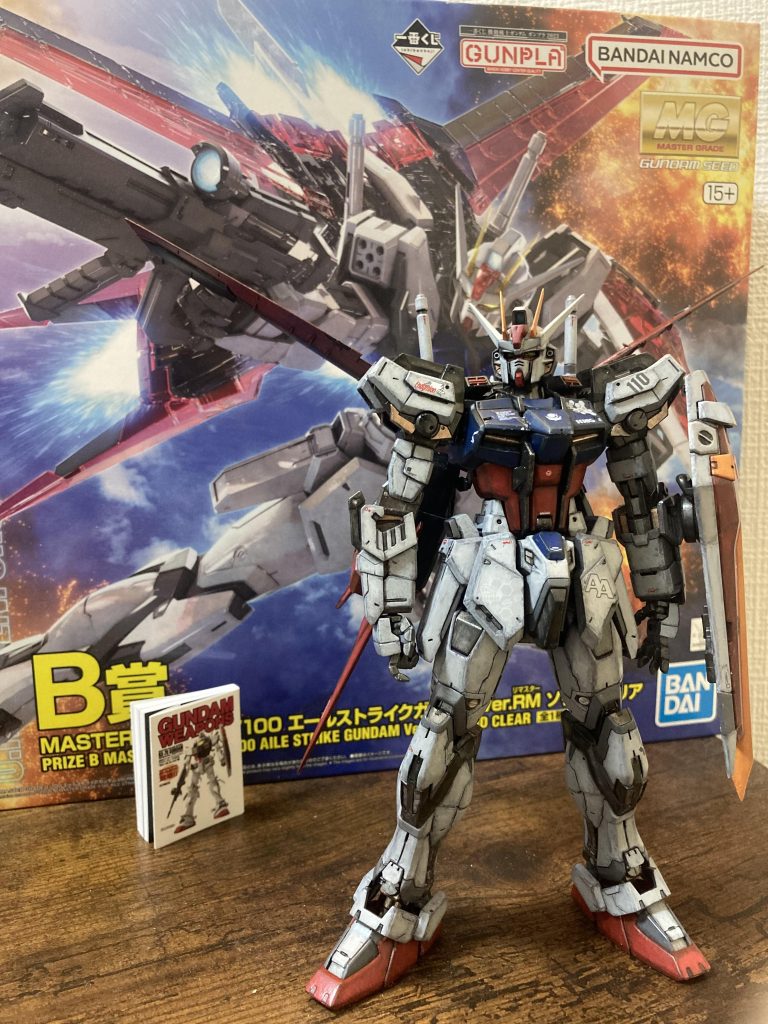 ありがとう一番くじの神様!ちな去年はC賞止まりでした、