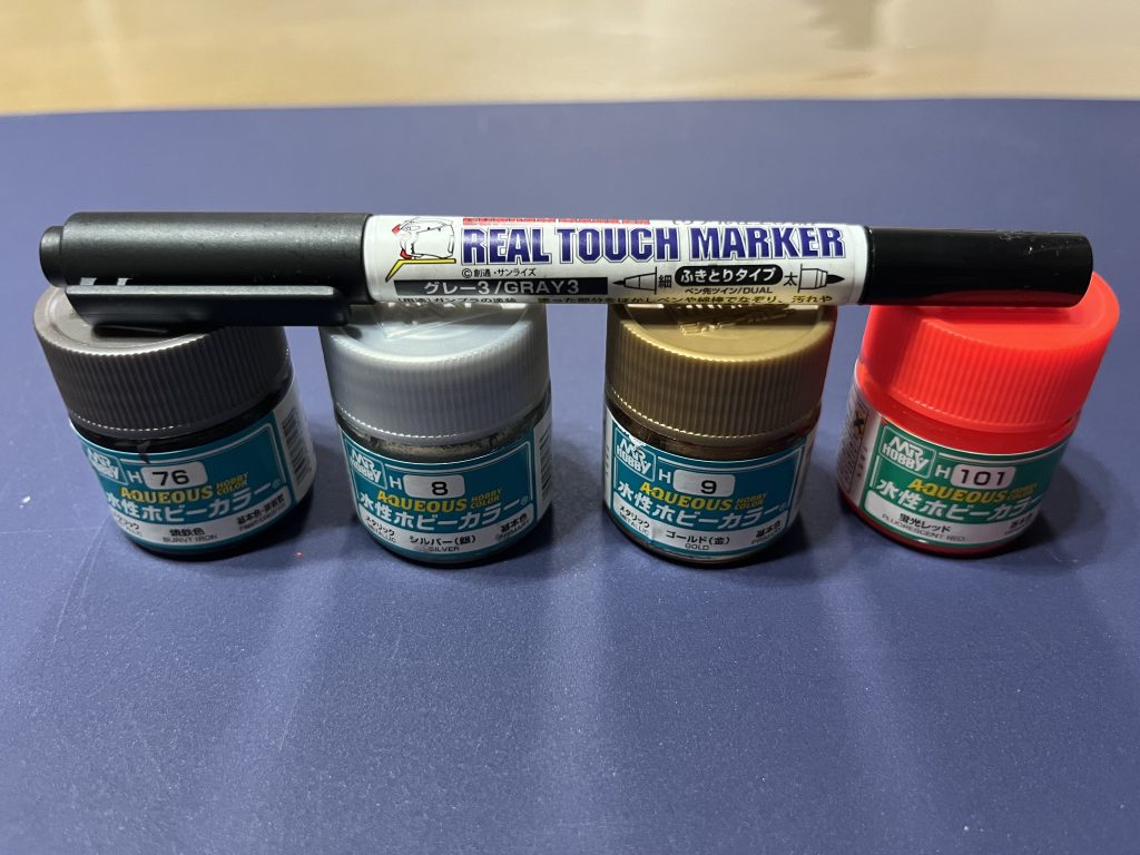 今回使用した塗料です