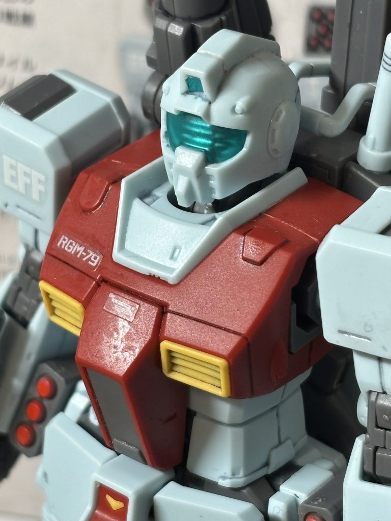 HG RGM-79 ジム(THE ORIGIN)