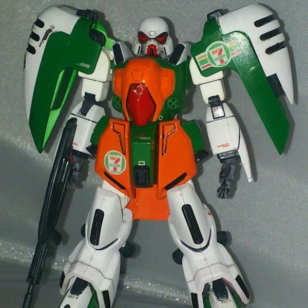 セブン-イレブン限定 ゾロアット