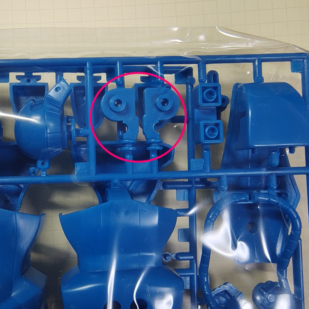 初めて買ったやつには、このパーツが片方しか入ってなかった。ちゃんと両方入っていて安心。