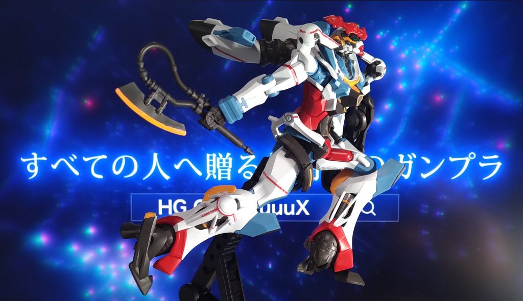 HG GQuuuuuuX