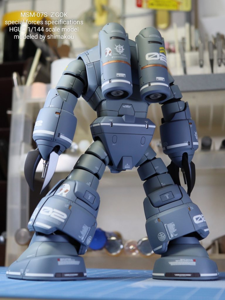 特殊部隊仕様のズゴック–3枚目/制作者：シマコウ