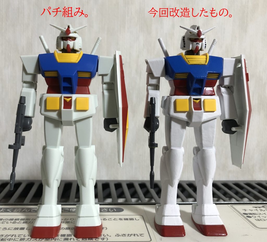今回改造したものと巣組み状態のものと比較。パッと見では同じように見えますが、可動面ではまるでマグネットコーティングを施したか、あるいはムーバブルフレームに換装したかというくらい違います。改めて自分で手探りで改造してみると、テム・レイやモスク・ハン博士の気持ちがよくわかりましたね。道理で親父達がガンプラに熱中するわけだ・・・。